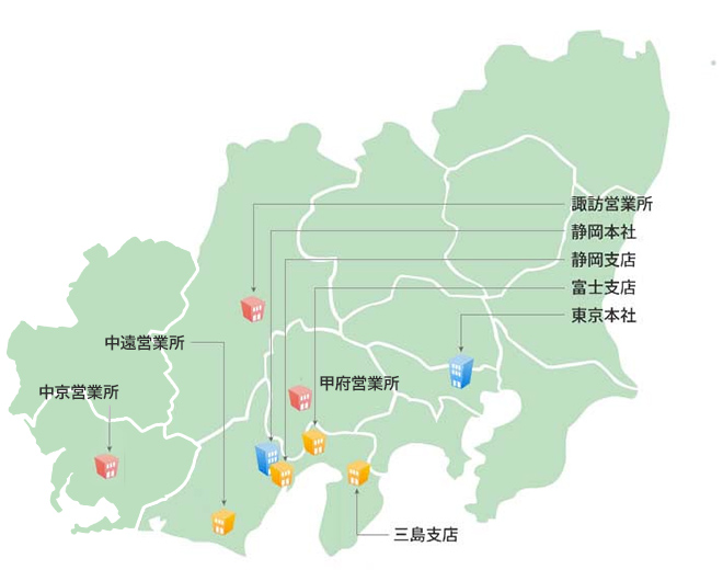 営業所のご案内