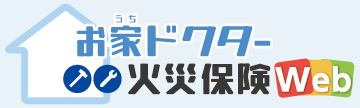 日新火災海上保険　住自在Web