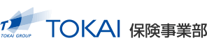 TOKAI保険事業部